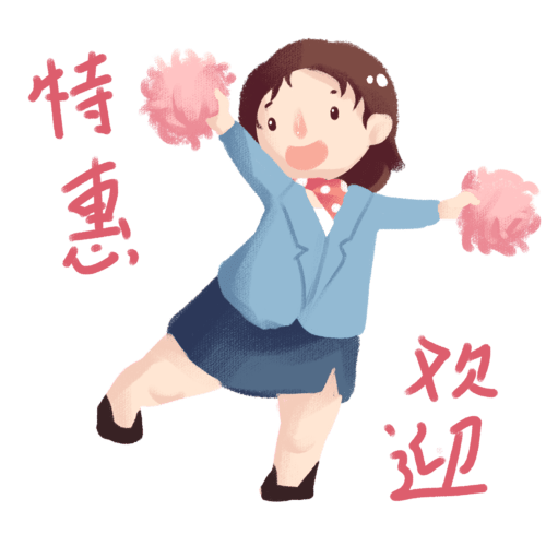 寒邪都来了！清明与姜，谁也离不了谁 一批特惠送给您