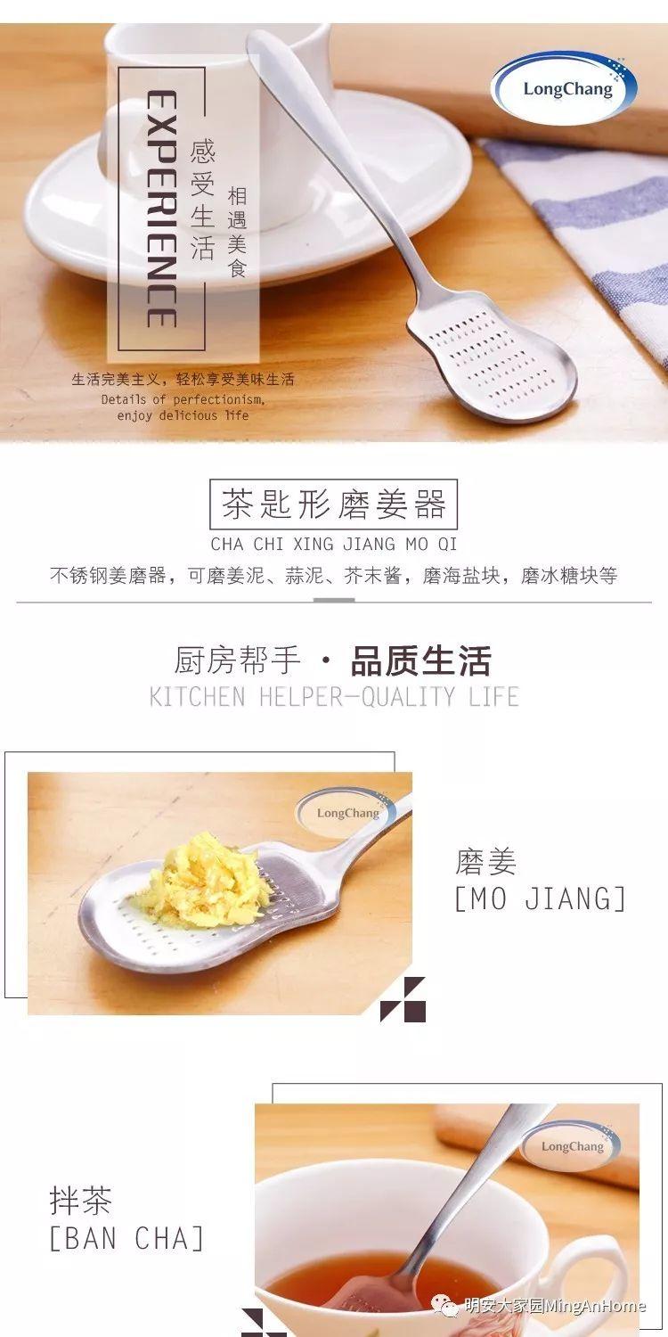 原始点医学手册基金会 原版书 积分换购了。还有精美磨姜茶勺 积分可兑换的礼品哦 快来看看你有多少积分？