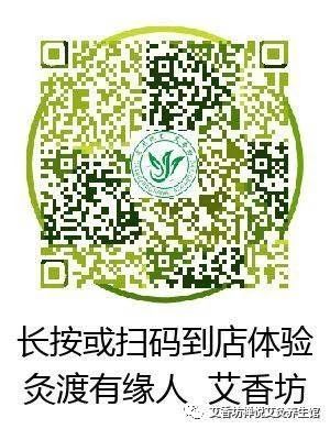 这样用生姜，远离大病和癌症，血栓一辈子不上身，健健康康活到老！