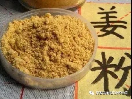 这样用生姜，远离大病和癌症，血栓一辈子不上身，健健康康活到老！