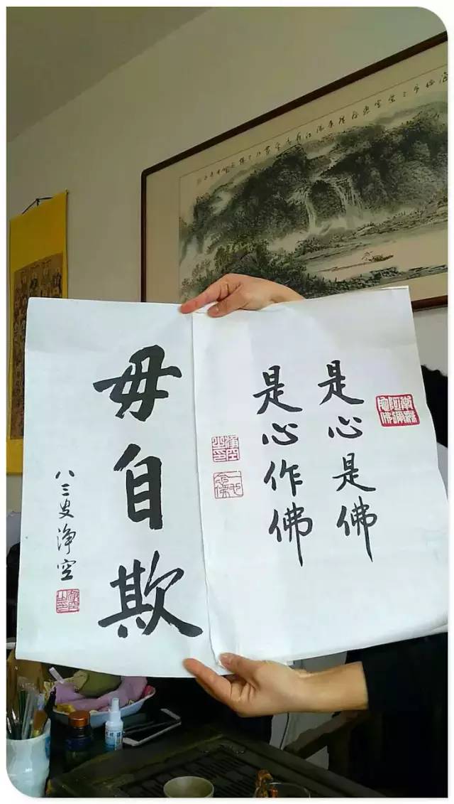 预售特惠听佛号的东北富硒大米 2020年秋收七不海伦富硒大米 东北大米 硒都海伦黑土寒地香稻 心法农业 福田心耕恭献
