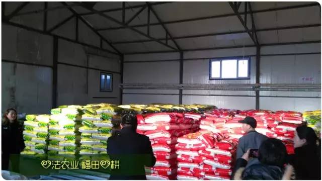 预售特惠听佛号的东北富硒大米 2020年秋收七不海伦富硒大米 东北大米 硒都海伦黑土寒地香稻 心法农业 福田心耕恭献