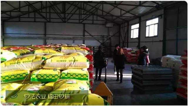预售特惠听佛号的东北富硒大米 2020年秋收七不海伦富硒大米 东北大米 硒都海伦黑土寒地香稻 心法农业 福田心耕恭献