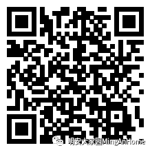看过来！ヾ(●´∇｀●)ﾉ哇～招募原始点分销代理诚招心法农业七不姜网络分销代理；！“七不”小黄姜网络分销代理
