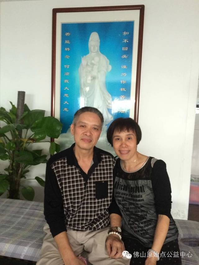 原始点广东省佛山市及厦门肺癌案例集 原始点广东省佛山市及厦门肺癌案例集