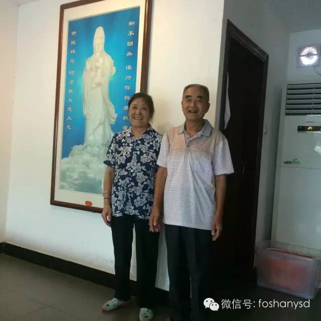 原始点广东省佛山市及厦门肺癌案例集 原始点广东省佛山市及厦门肺癌案例集