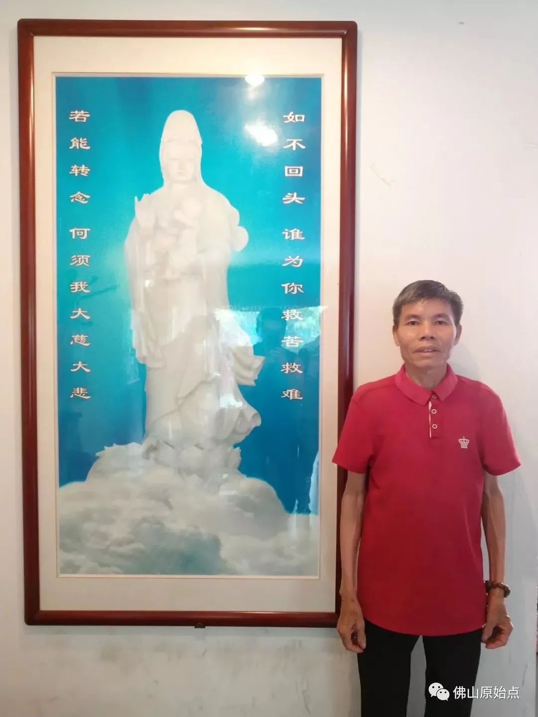 肺癌案例集合福建福清、广州麦女士、江西萍乡、广东潮安县李先生原始点调理肺癌案例集合 肺癌案例集合福建福清、广州麦女士、江西萍乡、广东潮安县李先生原始点调理肺癌案例集合