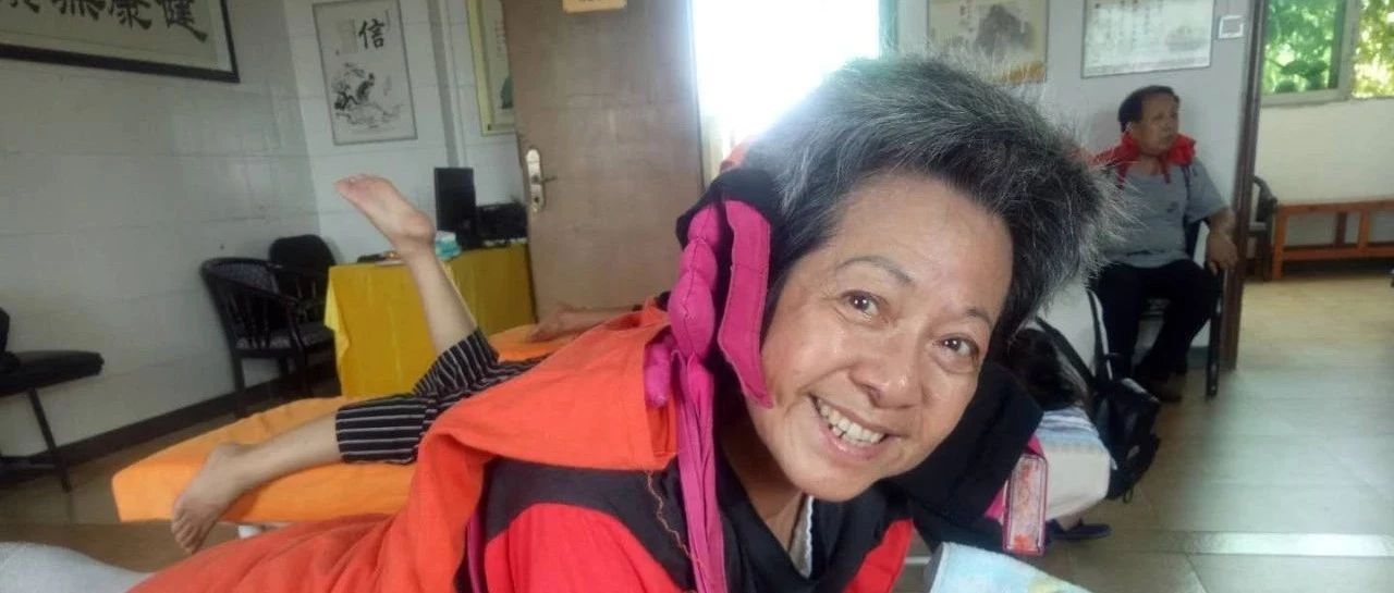 70岁钟婆婆香港人晚期肺癌用原始点调理-七不姜 生姜养生网-明德CSA生态姜园&明安农业