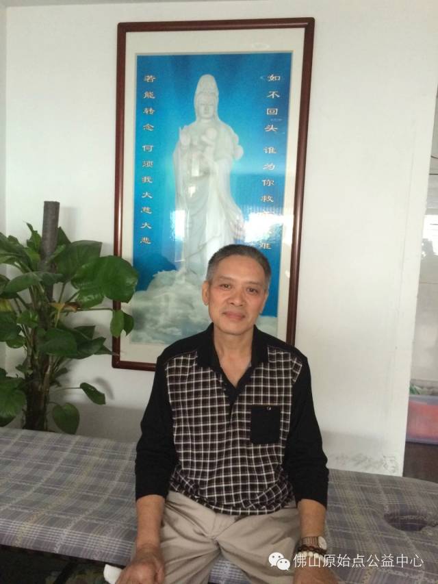 原始点广东省佛山市及厦门肺癌案例集 原始点广东省佛山市及厦门肺癌案例集