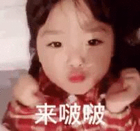 看过来！ヾ(●´∇｀●)ﾉ哇～招募原始点分销代理诚招心法农业七不姜网络分销代理；！“七不”小黄姜网络分销代理