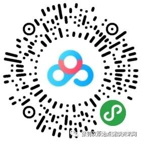 肺癌案例集合福建福清、广州麦女士、江西萍乡、广东潮安县李先生原始点调理肺癌案例集合 肺癌案例集合福建福清、广州麦女士、江西萍乡、广东潮安县李先生原始点调理肺癌案例集合