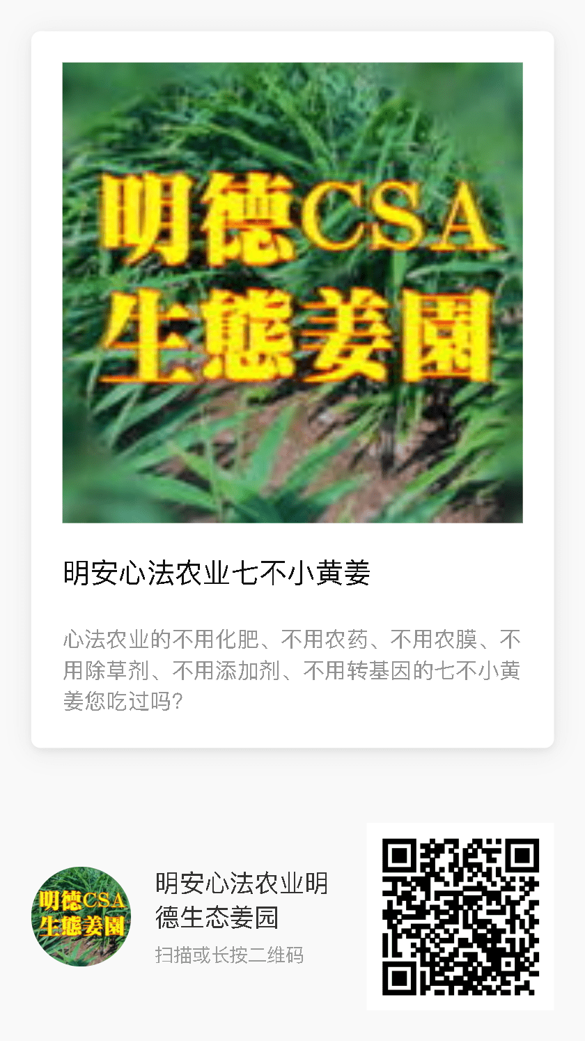 保质期的那点事...食品姜品保质期到底是谁决定的？怎么决定的？