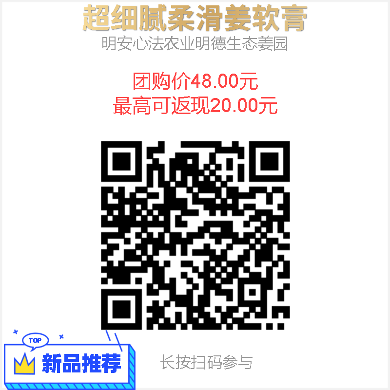 2020国庆中秋订单抽奖及促销优惠 活动 2020国庆中秋订单抽奖及促销优惠 活动