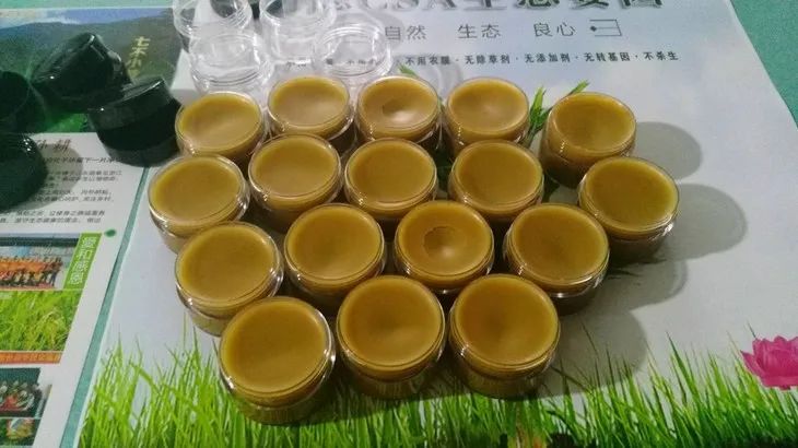 团购30克铝盒姜膏 超细腻柔滑 便携外治万用膏大悲咒外伤烫烧伤冻疮原始点外热源 团购30克铝盒姜膏 超细腻柔滑 便携外治万用膏大悲咒外伤烫烧伤冻疮原始点外热源
