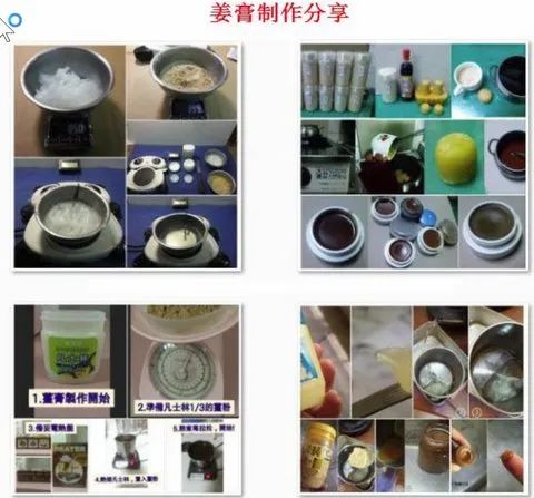 团购30克铝盒姜膏 超细腻柔滑 便携外治万用膏大悲咒外伤烫烧伤冻疮原始点外热源 团购30克铝盒姜膏 超细腻柔滑 便携外治万用膏大悲咒外伤烫烧伤冻疮原始点外热源