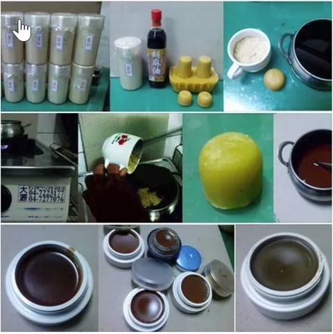 团购30克铝盒姜膏 超细腻柔滑 便携外治万用膏大悲咒外伤烫烧伤冻疮原始点外热源 团购30克铝盒姜膏 超细腻柔滑 便携外治万用膏大悲咒外伤烫烧伤冻疮原始点外热源