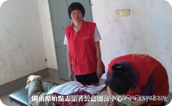 心法农业 福田心耕 明德CSA生态姜园发起股东及创业团队介绍一