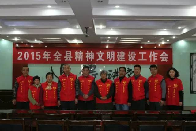 心法农业 福田心耕 明德CSA生态姜园发起股东及创业团队介绍一