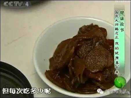 我的健康“姜”中来| 90岁国医大师路志正健康故事