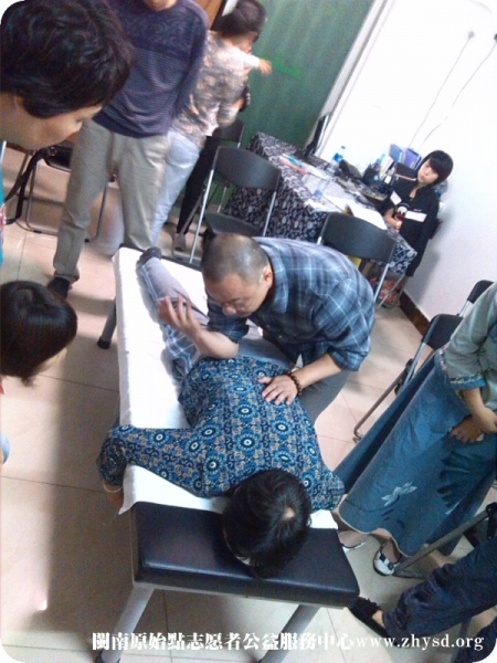 万物恩典国学原始点公益讲座采风2013.10.31