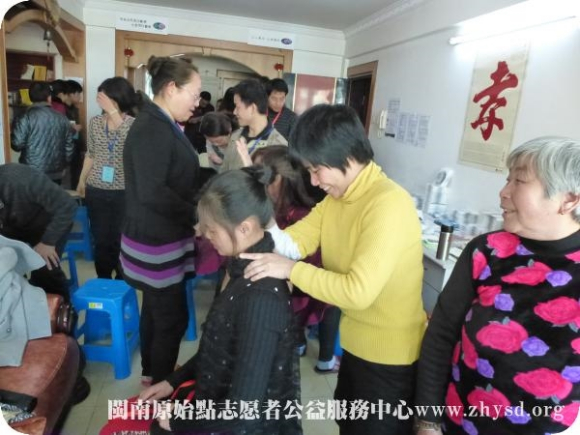 厦门中福城公益点举办原始点交流研习班2014-02-24 厦门中福城公益点举办原始点交流研习班2014-02-24