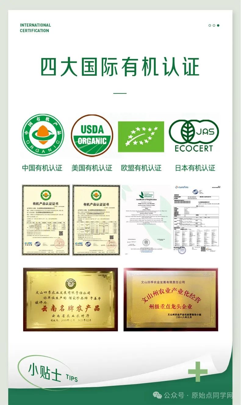 满50元减25元!(广告)**全球同学 元旦 新年 特别福利大放送!**两大姜品联合促销高品质姜粉 七不生态小黄姜+云南有机姜 满50元减25元!(广告)**全球同学 元旦 新年 特别福利大放送!**两大姜品联合促销高品质姜粉 七不生态小黄姜+云南有机姜