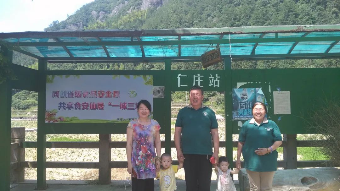 (●'◡'●)6月庆祝春播春种顺利完成! 姜膏姜油 端午糯米 会员积分换购特惠 ,2023预售大米 会员折上折 6.18折 (●'◡'●)6月庆祝春播春种顺利完成! 姜膏姜油 端午糯米 会员积分换购特惠 ,2023预售大米 会员折上折 6.18折