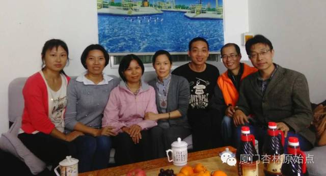 家至善平台十年磨一剑 家至善平台十年磨一剑