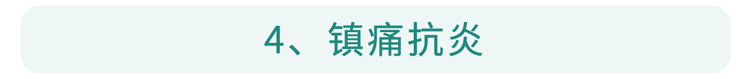 “吃姜不去皮,吃错一生疾”?生姜到底要不要去皮?告诉你答案 “吃姜不去皮,吃错一生疾”?生姜到底要不要去皮?告诉你答案