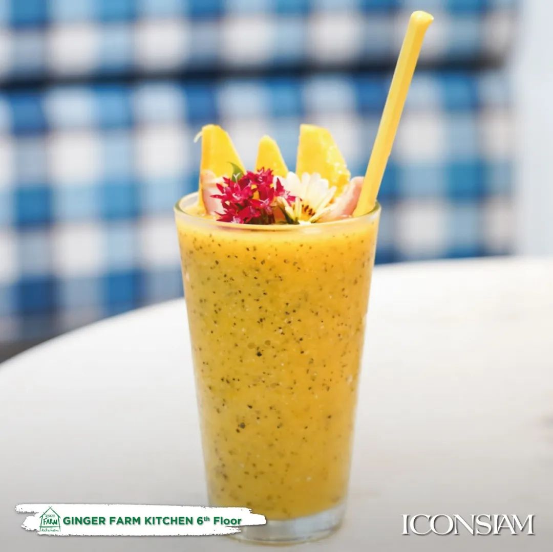 Ginger Farm Kitchen 生姜农场餐厅