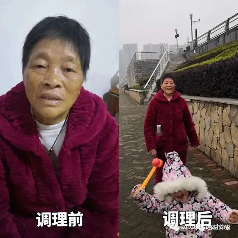 案例分享：70岁老人腹痛（医院初诊可能升结肠癌）飞蛾症、腿抽筋、失眠调理案例-七不姜 生姜养生网-明德CSA生态姜园&明安农业