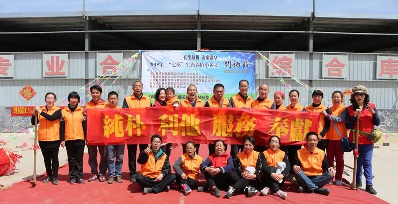 2023年七不姜春耕 明安农业告动物虫鸟书：尊敬的诸位动物虫鸟先生小姐们，七不小黄姜宝贝们 ...耕好自家心田 洒满大千世界