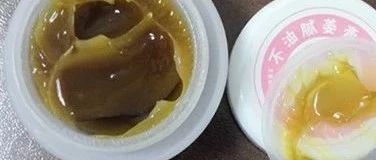 姜膏抹脸防斑去斑案例!-七不姜 生姜养生网-明德CSA生态姜园&明安农业