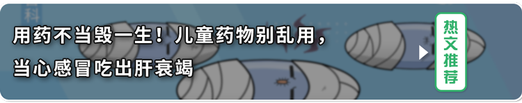“吃姜不去皮,吃错一生疾”?生姜到底要不要去皮?告诉你答案 “吃姜不去皮,吃错一生疾”?生姜到底要不要去皮?告诉你答案