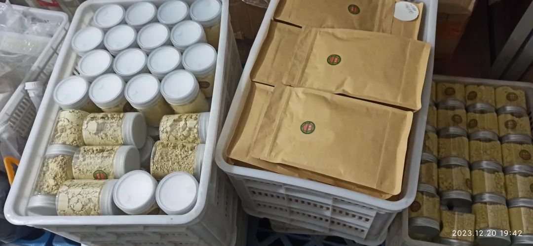 2024年1月新年快乐!元旦快乐!优惠“卷”送给您收下。 2024年1月新年快乐!元旦快乐!优惠“卷”送给您收下。