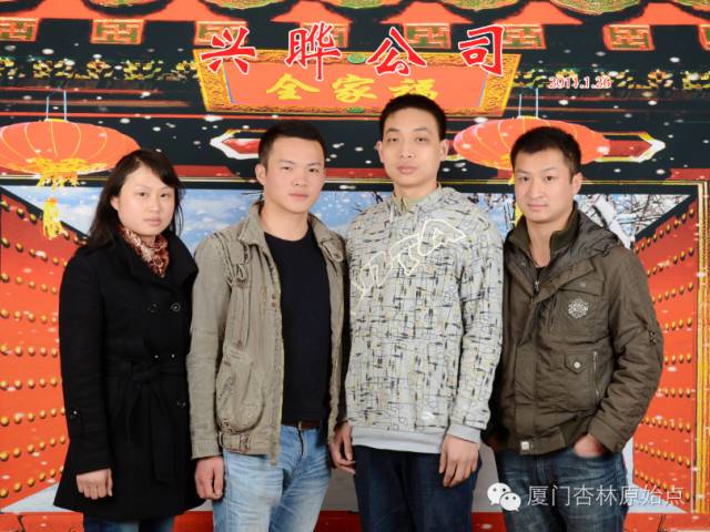 家至善平台十年磨一剑 家至善平台十年磨一剑