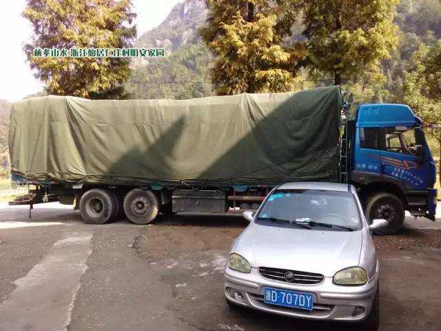 【2015年七不”生态养植小黄姜秋收感恩节】之一 山东曲阜庆典篇 2015.10.24 【2015年七不”生态养植小黄姜秋收感恩节】之一 山东曲阜庆典篇 2015.10.24