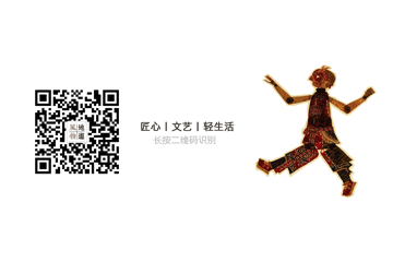 这种甜甜的疼痛，就算是姜，我也接受