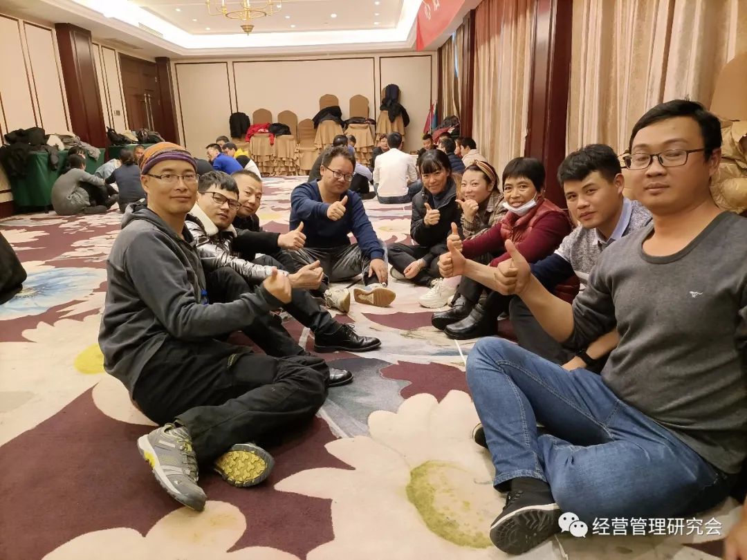 仙居县经营管理研究会第22期心启航团训完美结训