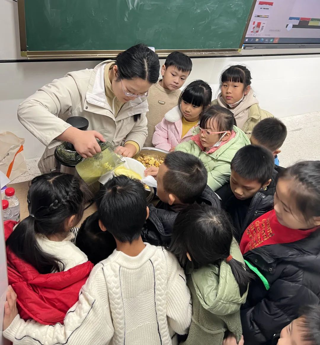 嗨，一起来“姜”快乐进行到底！