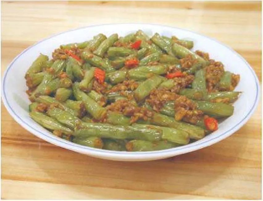 2022姜食谱 原始点温热美食1.30一.介绍 二.香油制作分享 三.香辣汤制作四.素炒五宝 五.剁椒金针菇六.什锦咖喱炒饭