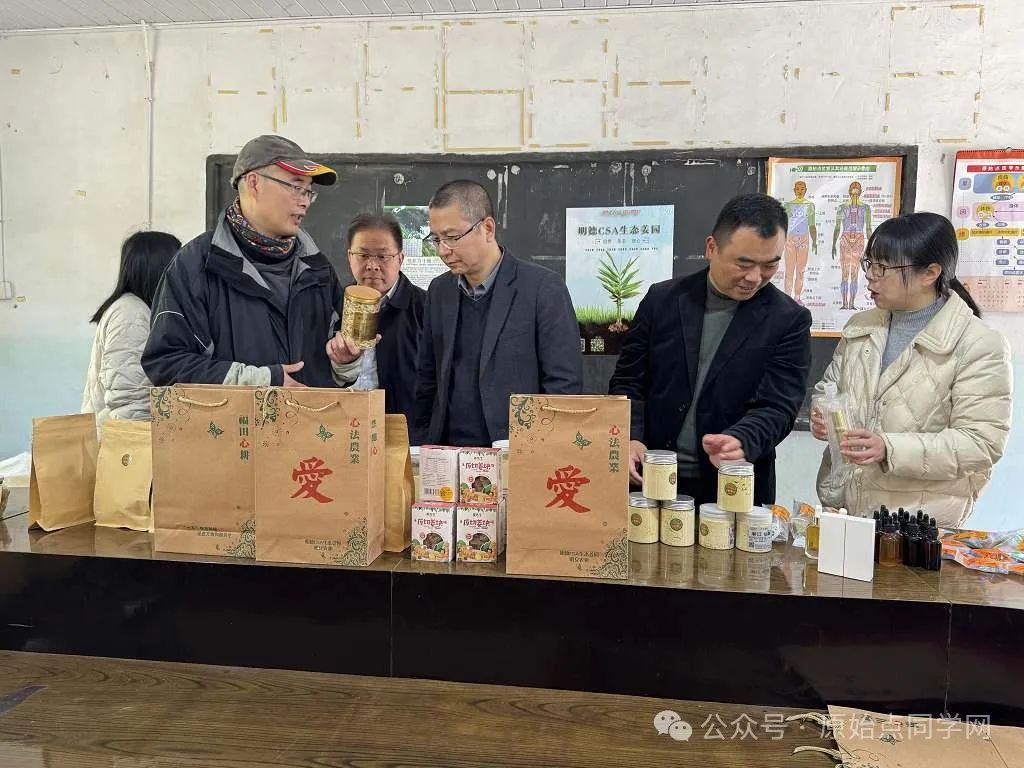 (广告)双12特惠促销 庆祝七不姜秋收完成 (广告)双12特惠促销 庆祝七不姜秋收完成