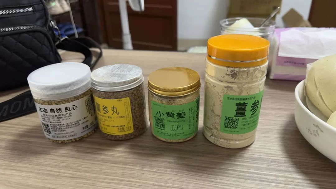 (●'◡'●)6月庆祝春播春种顺利完成! 姜膏姜油 端午糯米 会员积分换购特惠 ,2023预售大米 会员折上折 6.18折 (●'◡'●)6月庆祝春播春种顺利完成! 姜膏姜油 端午糯米 会员积分换购特惠 ,2023预售大米 会员折上折 6.18折