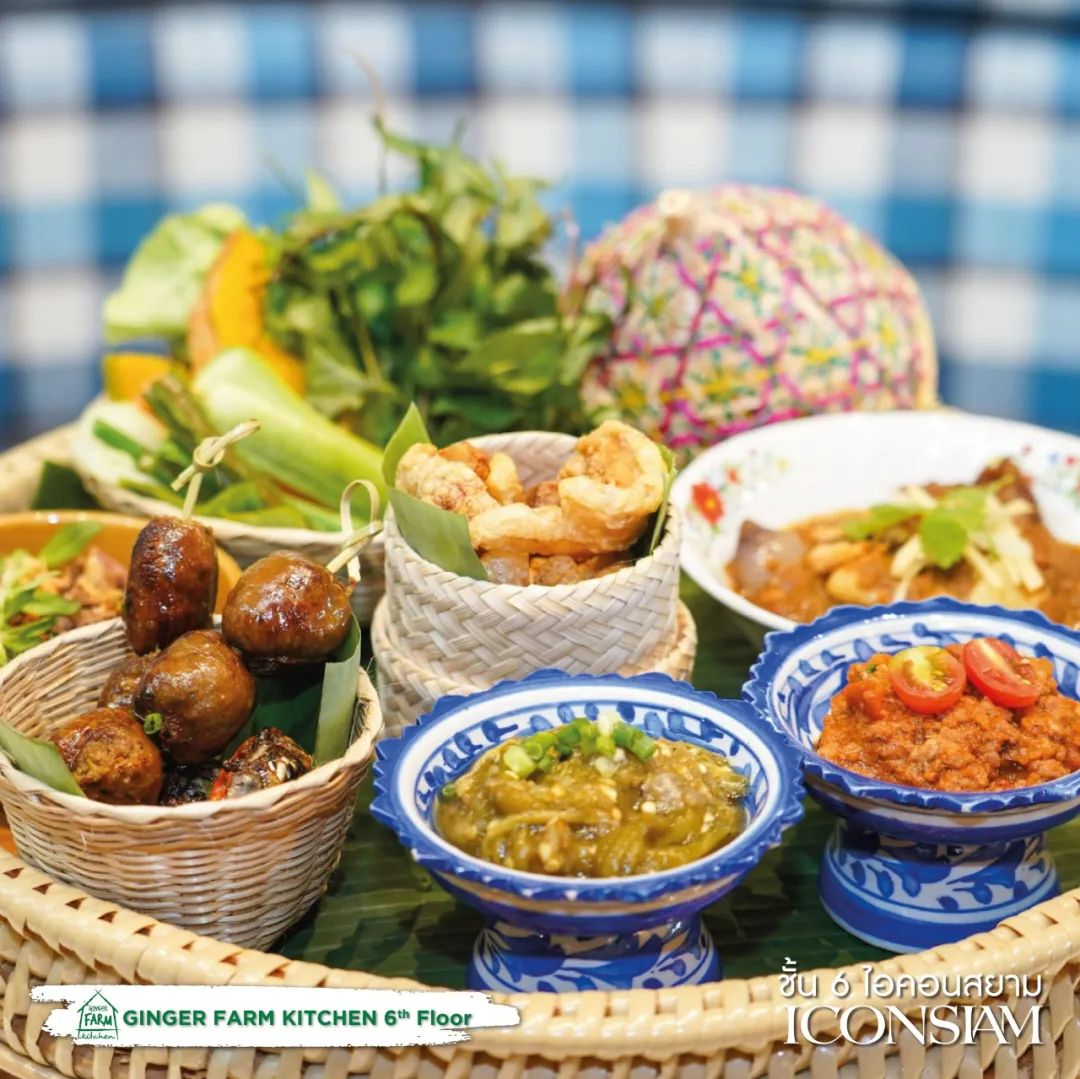 Ginger Farm Kitchen 生姜农场餐厅