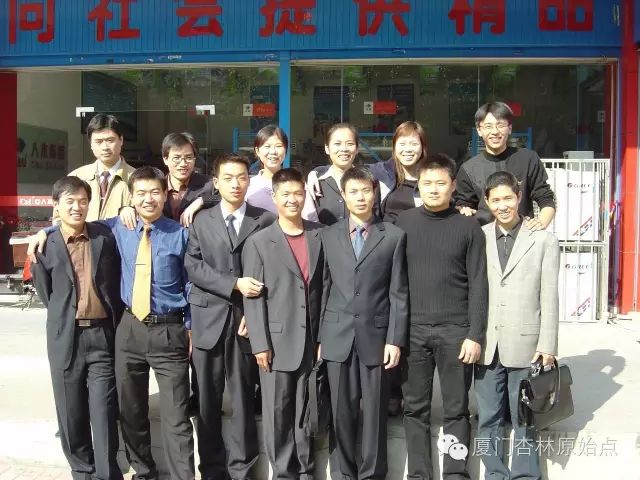 家至善平台十年磨一剑 家至善平台十年磨一剑