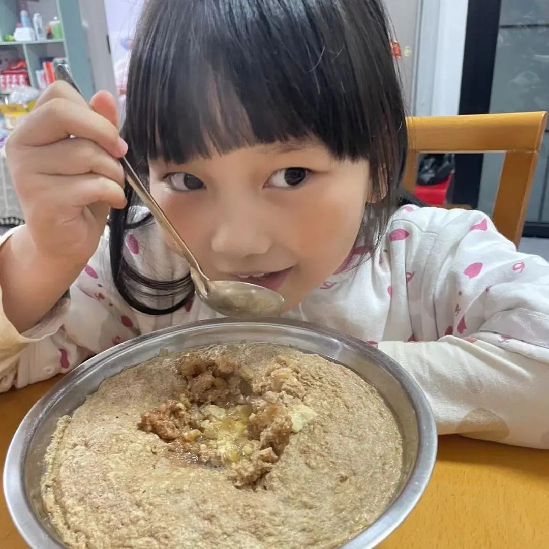 嗨，一起来“姜”快乐进行到底！