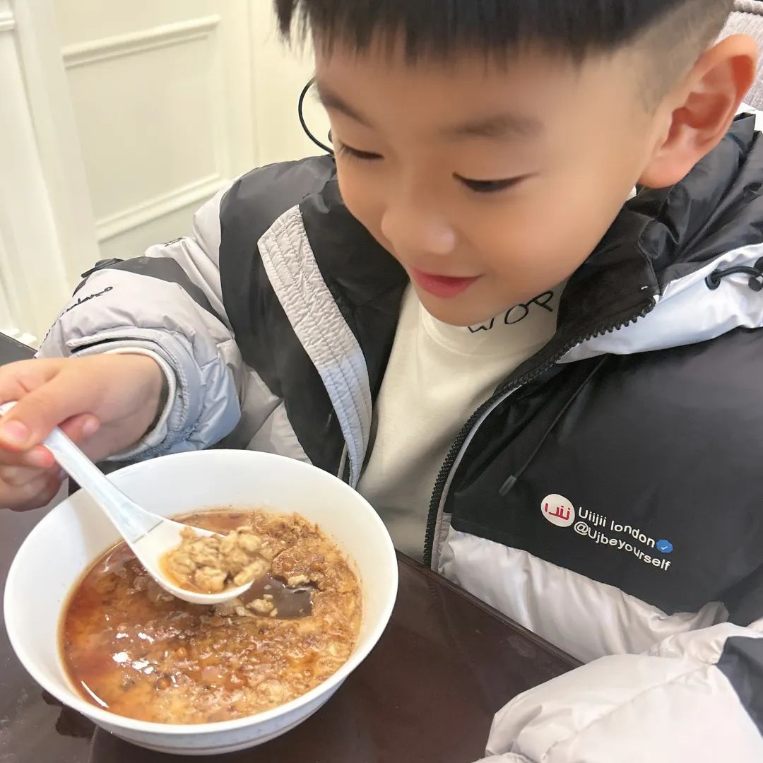 嗨，一起来“姜”快乐进行到底！