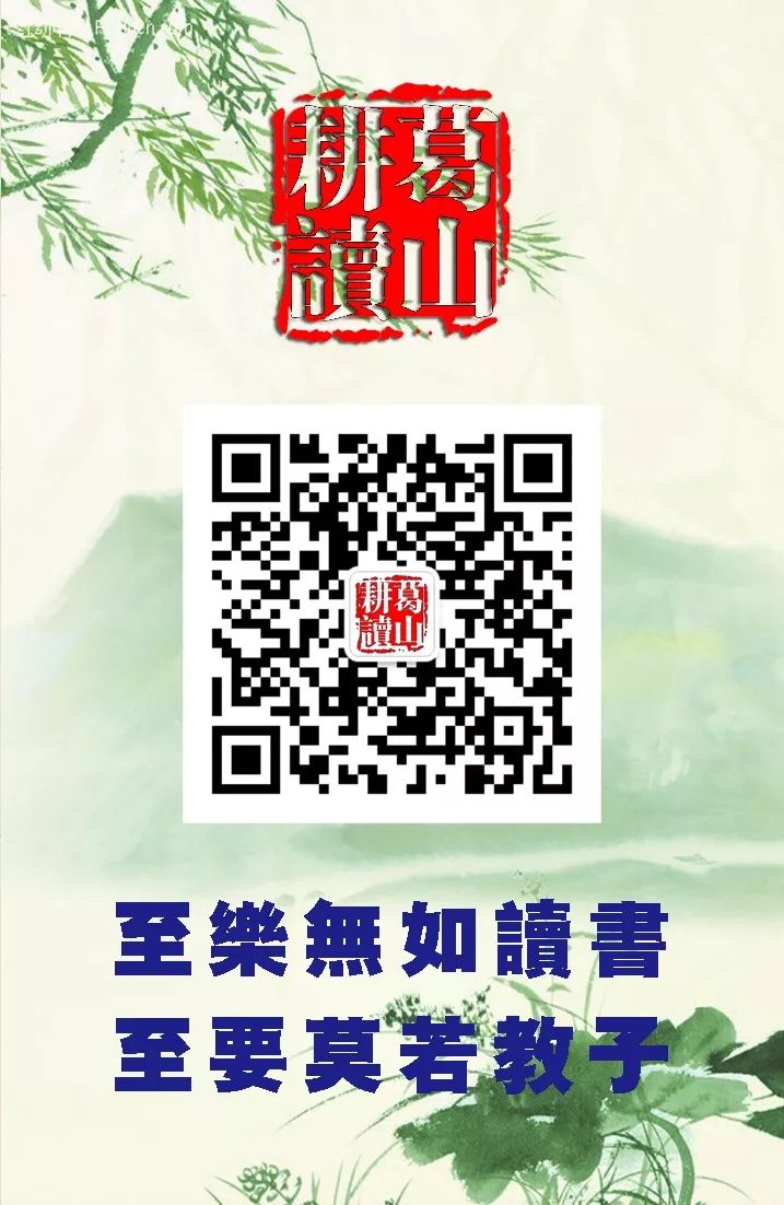 2023年厦门明道国学堂暑期少儿“耕读结合”特色国学夏令营 招生简章 2023年厦门明道国学堂暑期少儿“耕读结合”特色国学夏令营 招生简章