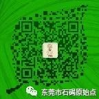 双手肿,胀痛,原始点调理3天康复 双手肿,胀痛,原始点调理3天康复