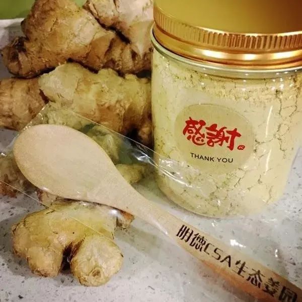 秋收告动物虫鸟书：尊敬的诸位动物虫鸟先生小姐们，七不小黄姜宝贝们